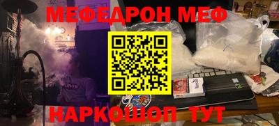 гашик Нягань
