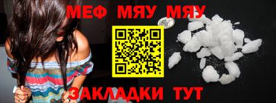 гашик Нягань