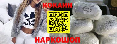 стафф Обь