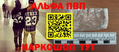 гашик Нягань