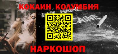 гашик Нягань