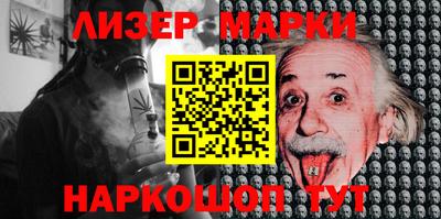 гашик Нягань