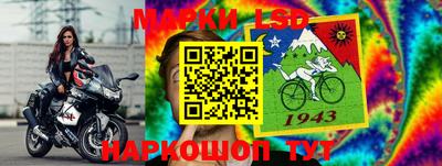 гашик Нягань