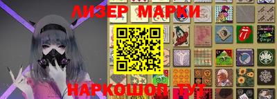 гашик Нягань