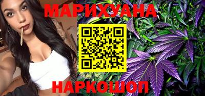 MDMA Обнинск