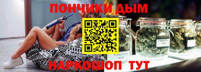гашик Нягань