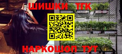 стафф Обь