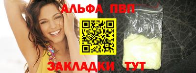 гашик Нягань