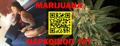 стафф Обь