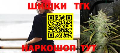 стафф Обь