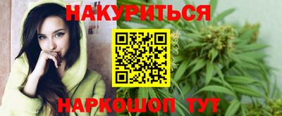 гашик Нягань
