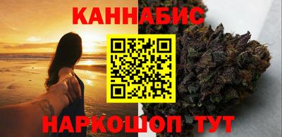 MDMA Обнинск