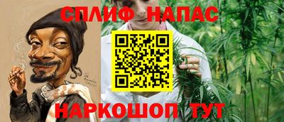 стафф Обь