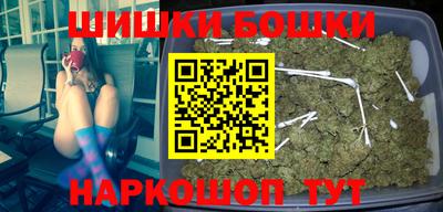 стафф Обь