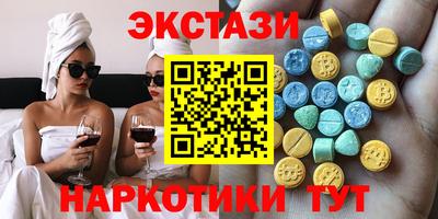 стафф Обь