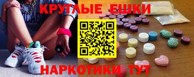 гашик Нягань