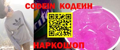 MDMA Обнинск