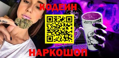 MDMA Обнинск
