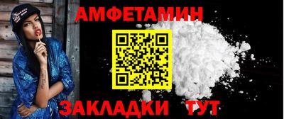 MDMA Обнинск