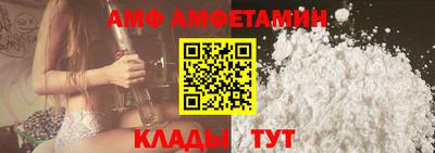 гашик Нягань