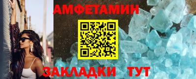 гашик Нягань