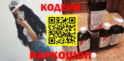MDMA Обнинск