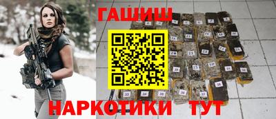 MDMA Обнинск