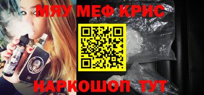 гашик Нягань